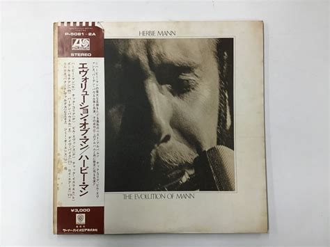 yahoo オークション lp herbie mann the evolution of mann 補