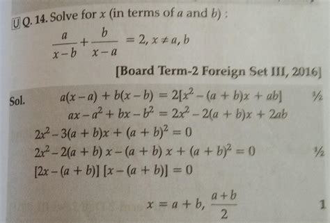 solve for x in terms of a and b a x b b x a 2 x is not equal to a b and the