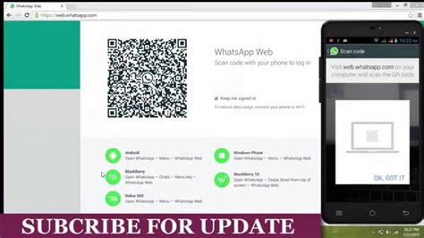 Whatsapp Web How To Install And Scan Whatsapp Web Qr Code On Pc