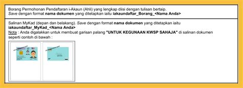 Here you may to know how to register kwsp. 让你在家也能注册i-Akaun帐号!无需去到KWSP! - RedChili21