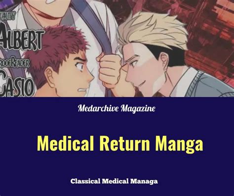 Medical Return Manga A Comic Novel Every Medic Should Read