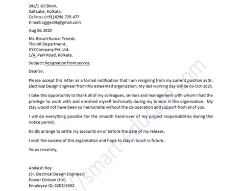 Resignation Letter For Bad Work Environment