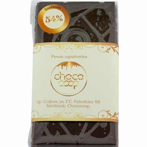 Черен шоколад и диета Черен шоколад 54% какао 100 гр – Шоко Кооп Черен шоколад 54% какао 100 гр – Шоко Кооп Черен шоколад и диета