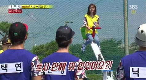 Ia dikonfirmasi akan membintangi drama yang berjudul phantom school. Episode Running Man Paling Ngakak : Yangsechan Instagram ...