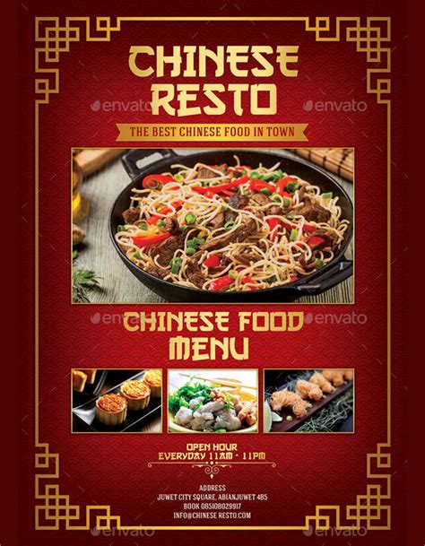 Chinese Food Menu 20 Examples Illustrator Word Pages Photoshop