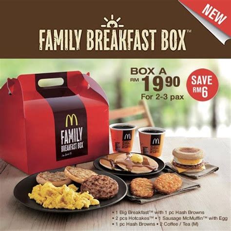 The mcdonald's breakfast menu includes all your favorite breakfast items! my story...: Breakfast @ Mcd, SG