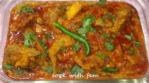 Dal Gosht Recipe Mutton And Chana Dal Recipe Split Chickpeas And