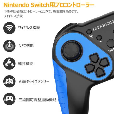 Gcht Gaming Wireless Pro Controller For Nintendo Switchswitch Lite