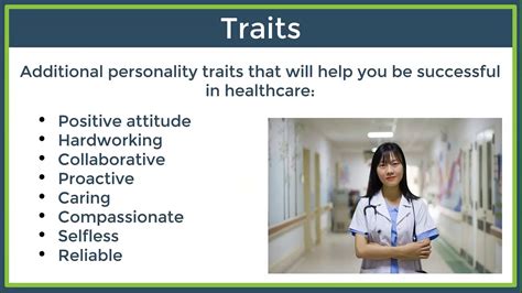 The Traits Of A Health Care Worker Youtube