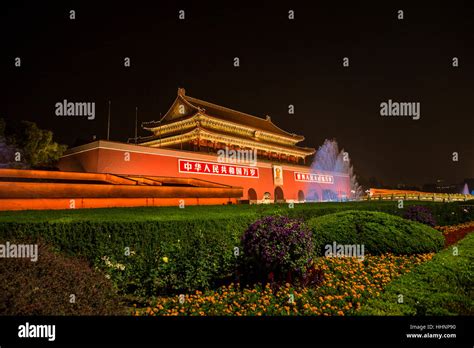 Tiananmen Square At Night Beijing China Stock Photo Alamy