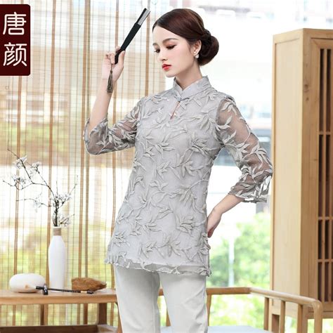 Nice Frog Button Silk Qipao Cheongsam Blouse Gray Chinese Shirts
