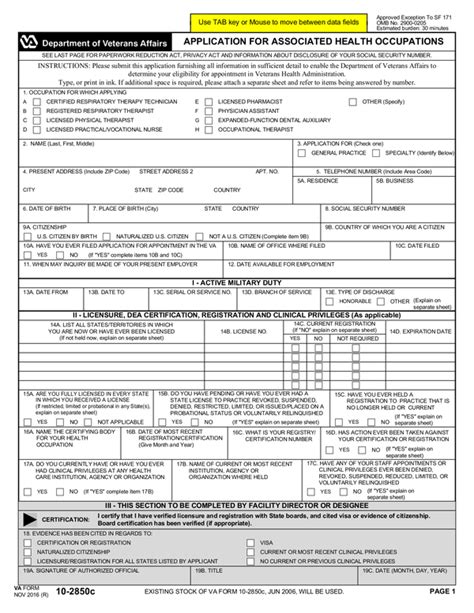 Va Form 20 0996 Printable
