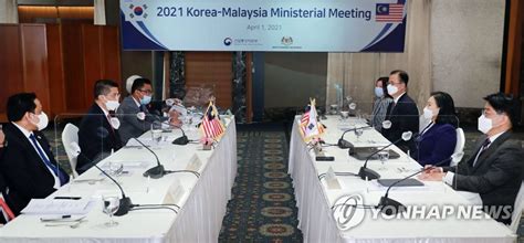 Don't panic due to the. Trade minister meets Malaysian counterpart | Yonhap News ...