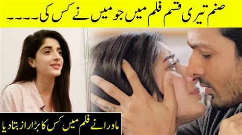 mawra hocane talks about her kiss scene in sanam teri kasam film sa2g desi tv youtube