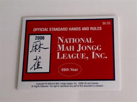 American mah jongg (2019 nmjl card). Mahjong 2019 Cards / Mah Jong Museum © copyright, all ...