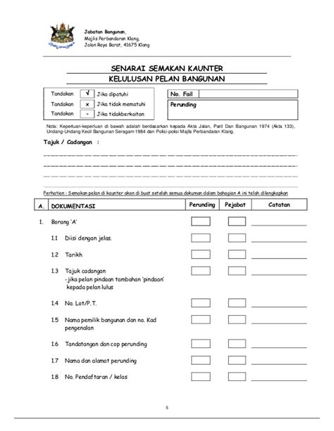 Kertas kerja perkhemahan lencana keahlian dan lencana kemahiran unit pengakap kelana (kelanasiswa (kelanasi. Trainees2013: Borang B Majlis Perbandaran Klang
