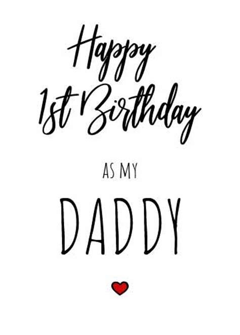 Printable 1st Birthday As My Daddy Card Birthday As Dad Card Etsy
