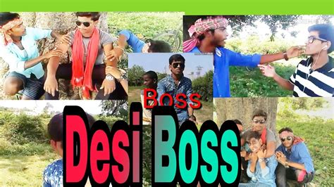 Desi Boss Part 1 Aap Bihari Hai To Jarur Dekhe Funny And Faiting