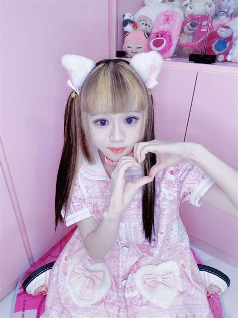 Instock Pink Japanese Lolita Cute Kawaii Fashion Cosplay Anime Girl