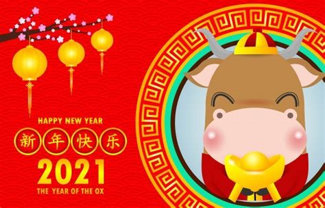 Chinese calendar is lunisolar calendar and it is formed on the movement of the moon. Chinese Calendar 2021 Animal | 2022 Calendar