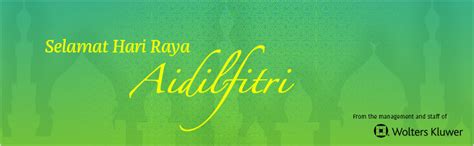 Selamat hari raya aidilfitri horizontal banners banner graphic illustration box packaging design. WKiSEA: July 2016