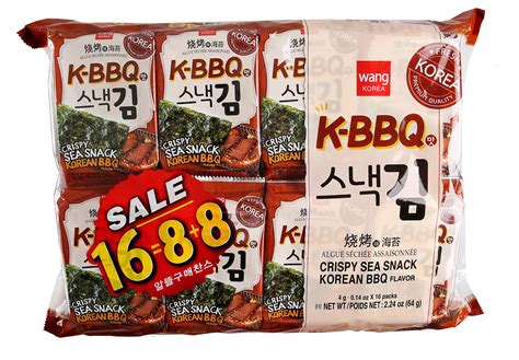 Wang Roasted Seaweed Snack Korean Barbeque Flavored Keto Friendly