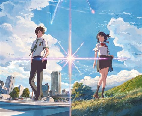 Your Name Art Id 131048