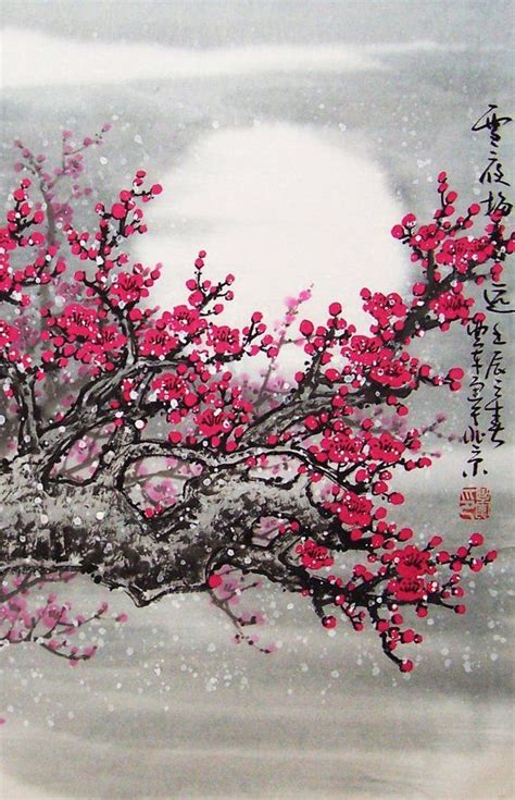 Traditional Japanese Artwork Print Cherry Blossom Tree With Estampe
