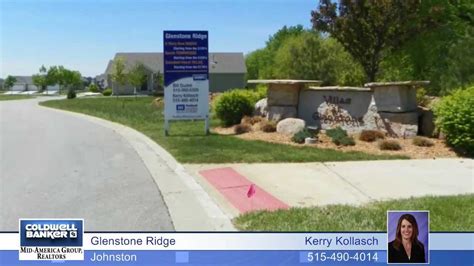 Glenstone Ridge In Johnston Iowa Youtube