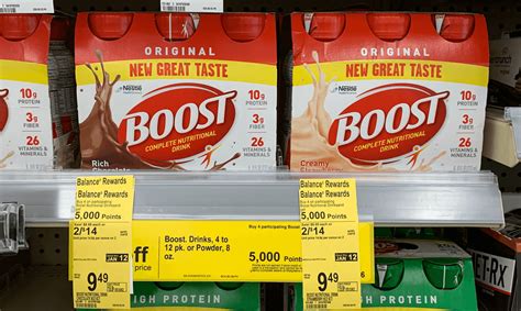 Walgreens Shoppers Boost Nutritional Shakes Just 054