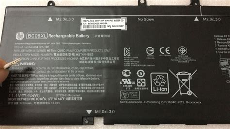Hp Elitebook Folio 1040 G3 Battery Replacement Replacement Hp