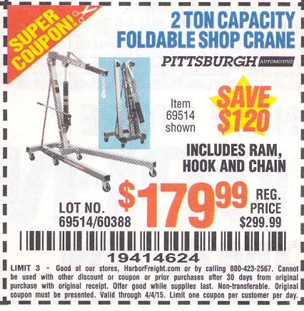 Do not operate tool if under the influence of alcohol or drugs. Harbor Freight 2 Ton Engine Hoist Coupon / Harbor Freight Coupon Hoist - un-evenlove