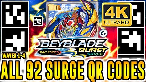 All Beyblade Burst Surge Pro Series Qr Codes In K Qr Code De