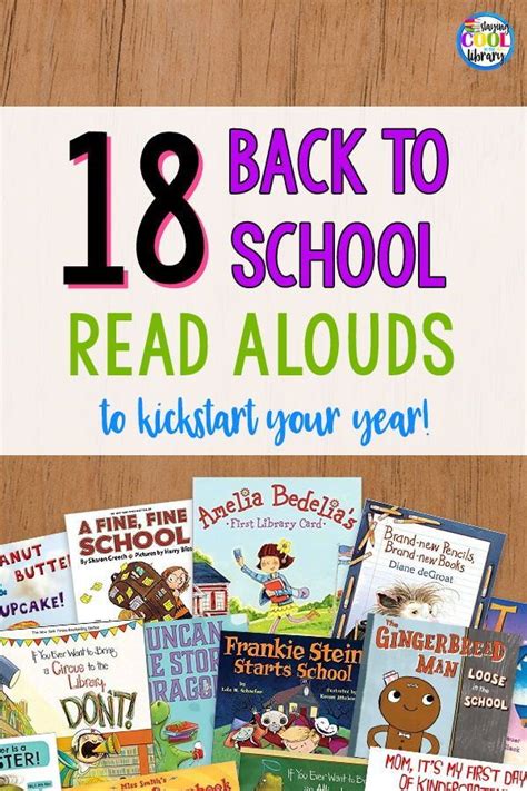 Back To School Read Alouds Freebies Too Read Aloud School Reading