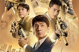 Vanguard, la nueva película de Jackie Chan, estrena tráiler - Geeky