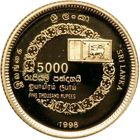 Sri Lanka 5000 Rupees 1998 Pf