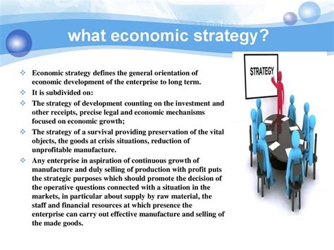 Economic Strategy Of The Enterprise Online Presentation