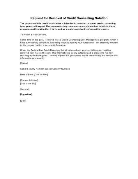 sample letter request  removal  credit counseling