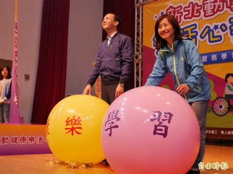 The hanyu shuiping kaoshi, translated as the chinese proficiency test, is the standardized test of standard chinese (a type of mandarin chinese). 張麗善辭不分區立委拚選舉 新北教育局長林奕華遞補 - 新北市 - 自由時報電子報