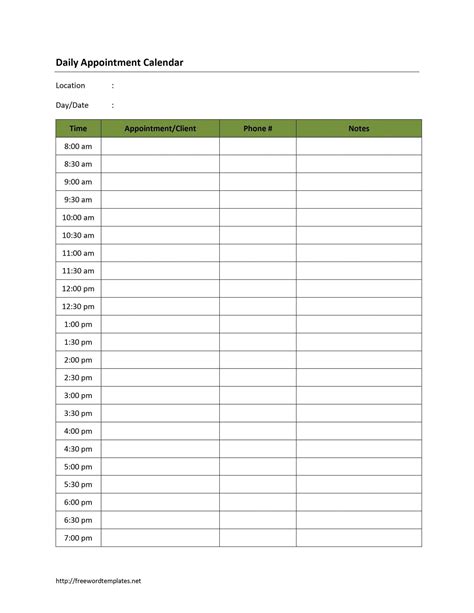 Printable 15 Minute Schedule Template