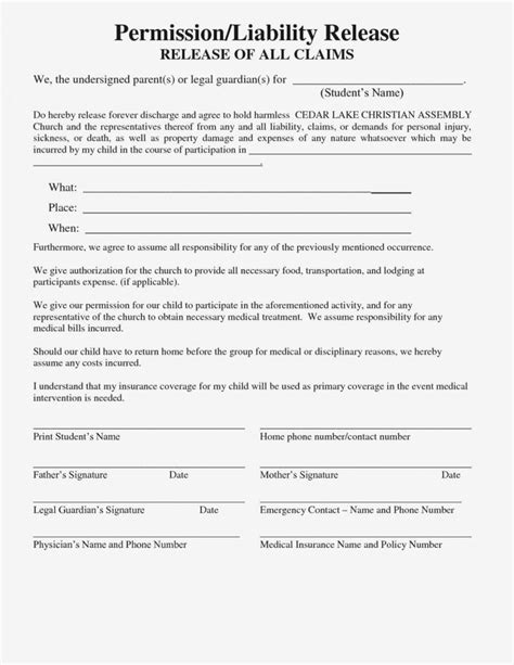 Damage Waiver Form Template Elegant Seven Quick Tips For Personal
