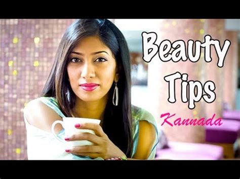 To add shine, rub two drops of rejuveniqe™ between hands and apply directly to ends. Beauty Tips to Get Glowing Skin - Kannada - YouTube