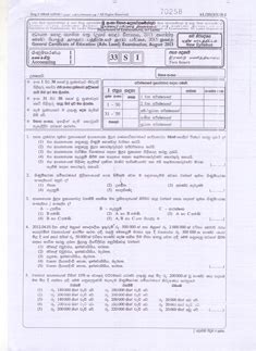 Syllabus cambridge international a & as level accounting syllabus code 9706. A/Level Past Papers Free Download - English and Sinhala ...