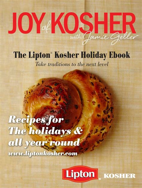 Free Jewish Holiday Recipe Ebook | Jewish recipes, Jewish holiday recipes, Recipes