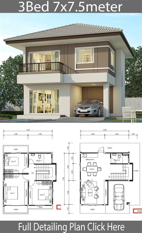 House Design X With Bedrooms House Plans D Arsitektur Rumah My Xxx