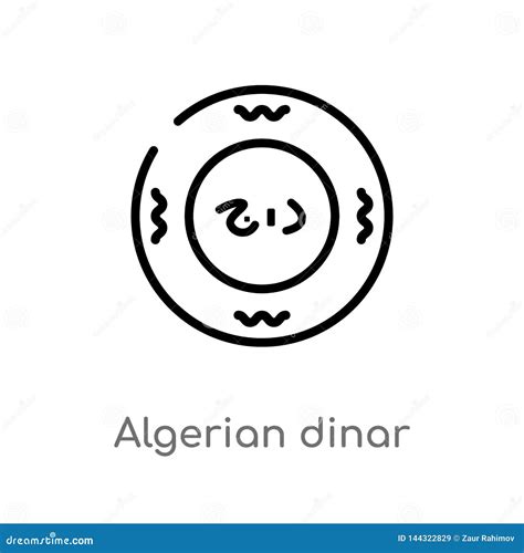 Algerian Dinar Vector Icon On White Background. Flat Vector Algerian
