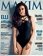 Elli Avram Hottest Ever Photoshoot for Maxim India December 2015 ...