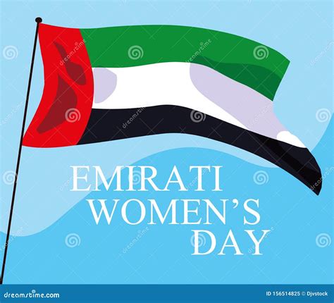 Emirati Women Day Poster With Flag Stock Illustration Illustration Of