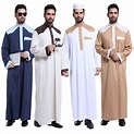 Large Size Jubbah Islam Apparel Men Abaya 4 Colors Saudi Arab Men Thobe ...