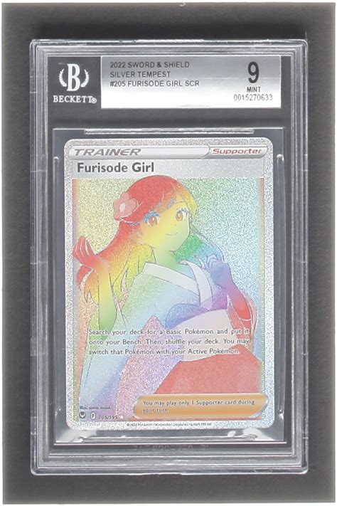 Furisode Girl 2022 Pokemon Sword And Shield Silver Tempest 205 Bgs 9 Pristine Auction